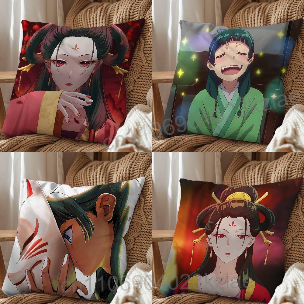 Home Textiles Today - Funda de almohada de regalo de