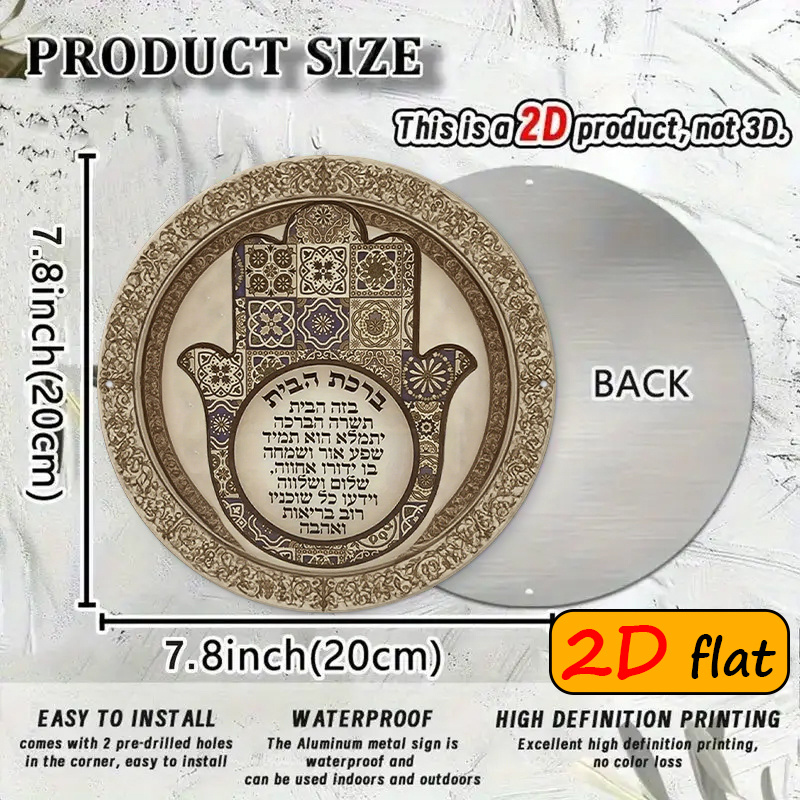 CIFBUY Exotic Hamsa Hand - Art - Home & Hotel Textiles Private Limited reseña y precio