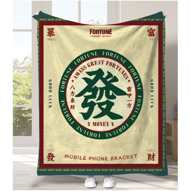 Funda de sofá suave de franela - Home Textiles Trends reseña y precio