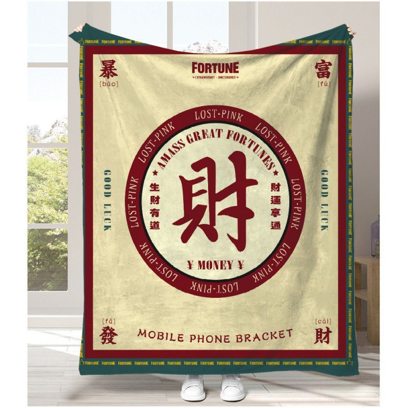 Funda de sofá suave de franela - Home Textiles Trends reseña y precio