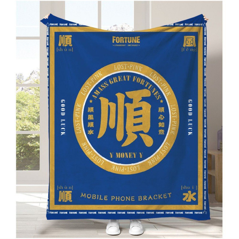 Funda de sofá suave de franela - Home Textiles Trends reseña y precio